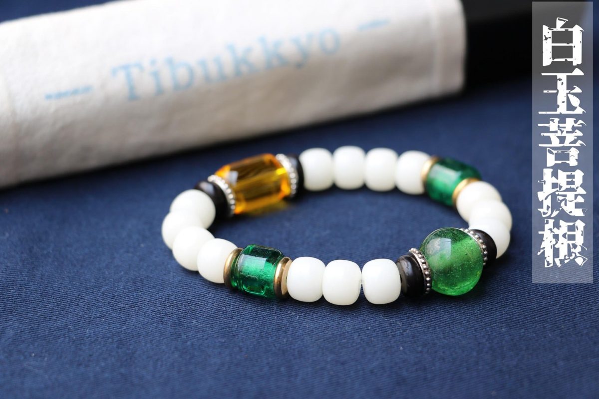 Taiwan Derong Collection｜White Jade Bodhi Root 7x9mm Barrel Beads｜Glass Beads