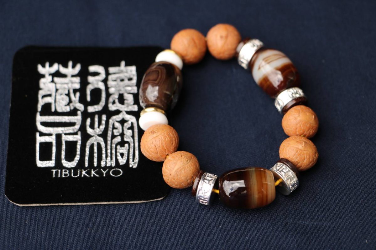 Taiwan Derong Collection｜Nepal Orthodox Hyacinth Bodhi Beads 14mm｜Silk Agate Beads