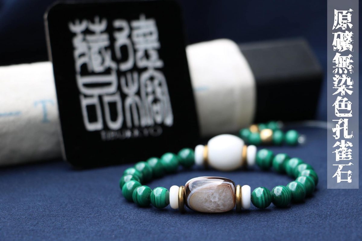 TIBUKKYO Taiwan Derong Collection｜Raw ore undyed malachite hand beads 8mm round beads｜Jade clam Buddha head｜Silk agate barrel beads