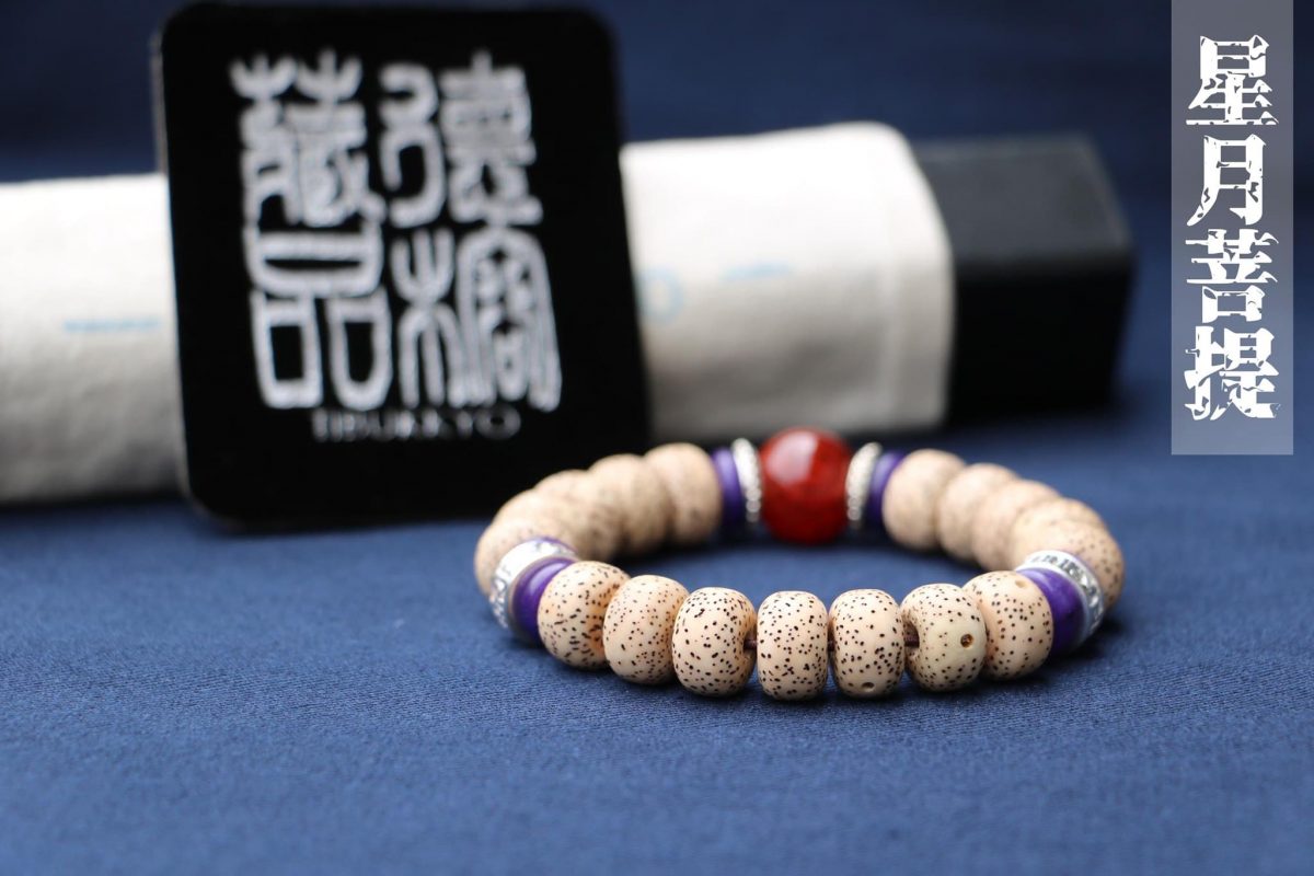 TIBUKKYO Taiwan Derong Collection｜Exquisite Xingyue Bodhi Hand Beads 12x8mm Bucket Beads｜Carnelian Beads