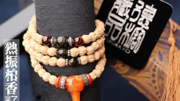 台灣德榕藏品｜西藏熱振柏香籽108顆 5x7mm矮樁型｜硃砂雕刻象背雲