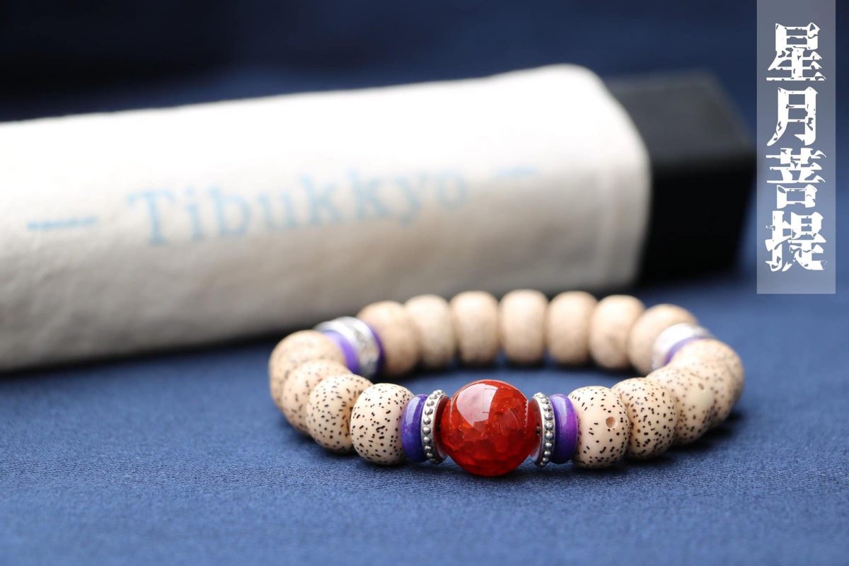 TIBUKKYO Taiwan Derong Collection｜Exquisite Xingyue Bodhi Hand Beads 12x8mm Bucket Beads｜Carnelian Beads