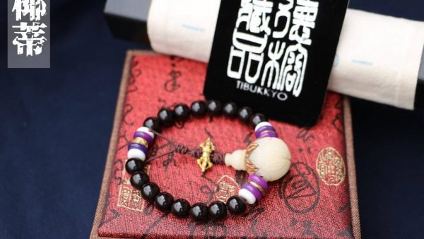 TIBUKKYO台灣德榕藏品｜精品印尼料椰蒂8mm圓珠｜黃銅金剛杵