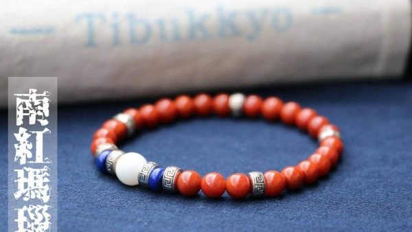 TIBUKKYO TIBUKKYO TAIWAN｜良質柿赤メノウ手珠6mm｜全玉水晶ビーズ