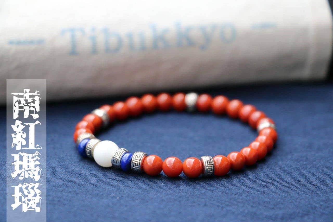 TIBUKKYO Taiwan Derong Collection｜Exquisite Persimmon Red South Red Agate Hand Bead 6mm｜Full Jade Tridacna Beads