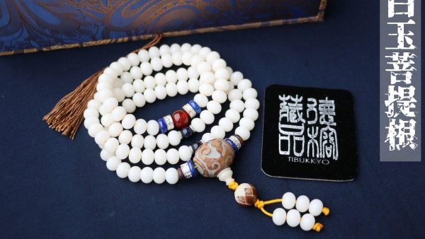 TIBUKKYO台灣德榕藏品｜高拋白玉菩提根10x8mm蘋果圓108顆｜黑曜石隔珠