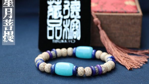 TIBUKKYO台灣德榕藏品｜精品星月菩提手珠7x9mm桶珠｜烤色海藍寶隔珠