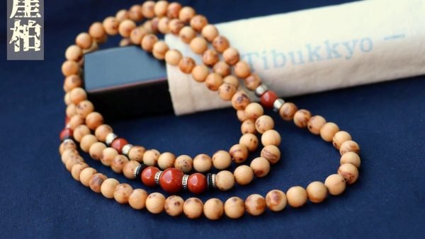 台灣德榕藏品｜太行崖柏8mm圓珠108顆｜原礦柿子紅南紅瑪瑙