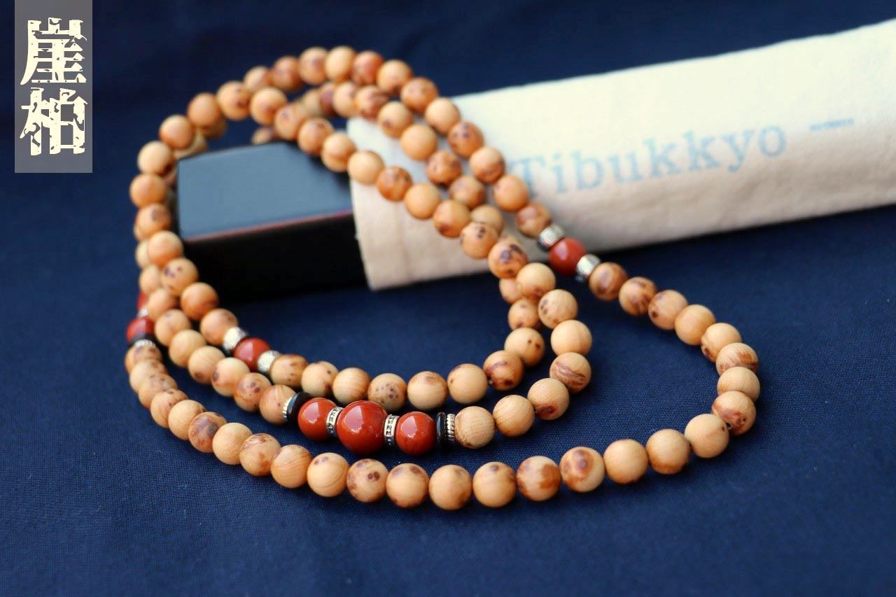Taiwan Derong Collection｜108 Taihang Thuja 8mm Round Beads｜Original Persimmon Red South Red Agate