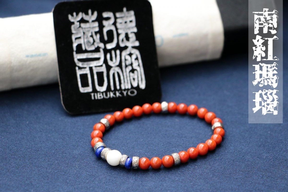 TIBUKKYO Taiwan Derong Collection｜Exquisite Persimmon Red South Red Agate Hand Bead 6mm｜Full Jade Tridacna Beads