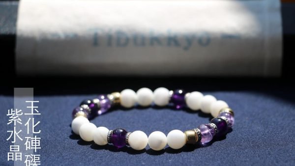 TIBUKKYO台灣德榕藏品｜玉化硨磲手珠6mm圓珠｜原礦無染色紫水晶｜客製化設計