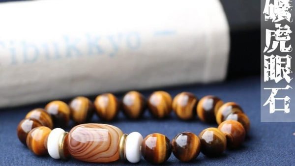 台灣德榕藏品｜原礦無染色黃虎眼石手珠10mm｜蠶絲瑪瑙桶珠