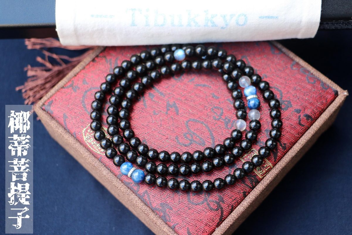 TIBUKKYO Taiwan Derong Collection｜Original undyed obsidian 8mm round beads｜Southern red agate beads｜Customized beading design