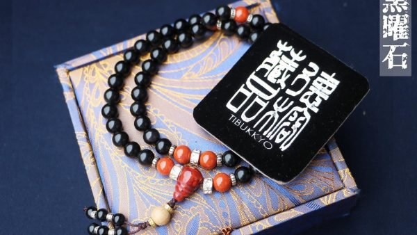 TIBUKKYO台灣德榕藏品｜原礦無染色黑曜石8mm圓珠｜南紅瑪瑙隔珠｜客製化串珠設計