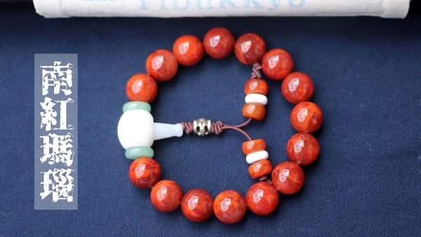 TIBUKKYO台灣德榕藏品｜精品火焰紋南紅瑪瑙手珠12mm｜玉化硨磲佛頭｜客製化串珠設計