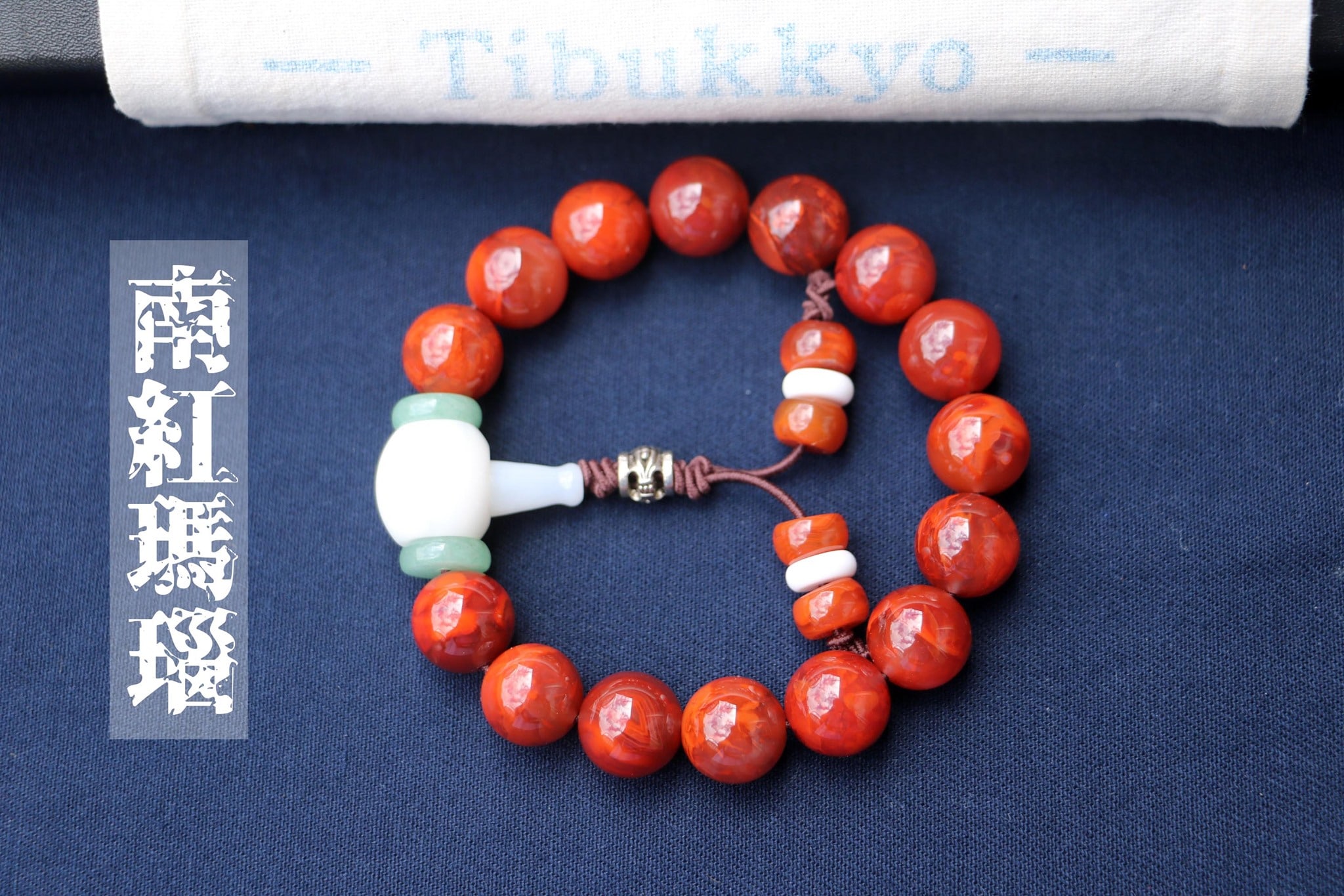 TIBUKKYO Taiwan Derong Collection｜Exquisite Flame Pattern South Red Agate Hand Bead 12mm｜Jade Clam Buddha Head｜Customized Beaded Design