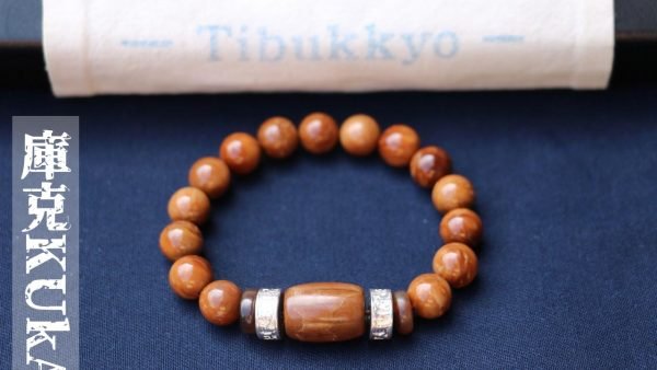 台灣德榕藏品｜精品庫克菩提子念珠10mm｜六道木桶珠