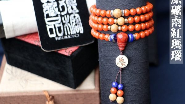 台湾大龍コレクション｜高級柿紅サザンレッドアゲート6mm108枚｜チベット産シルバーパーティション｜ラピスラズリパーティション