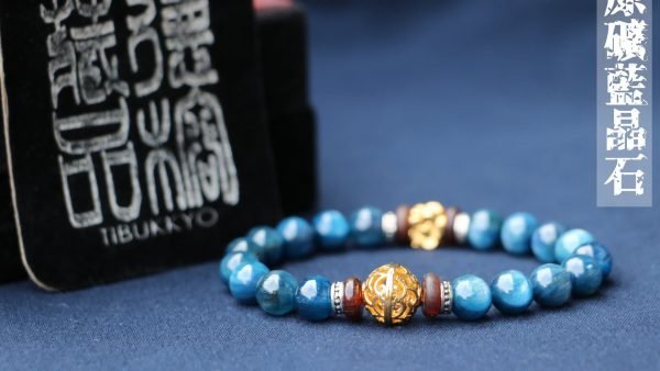 Taiwan Derong Collection｜Raw ore non-dyed kyanite 8mm hand beads｜Brass lotus-shaped spacer beads｜Coconut shell spacer