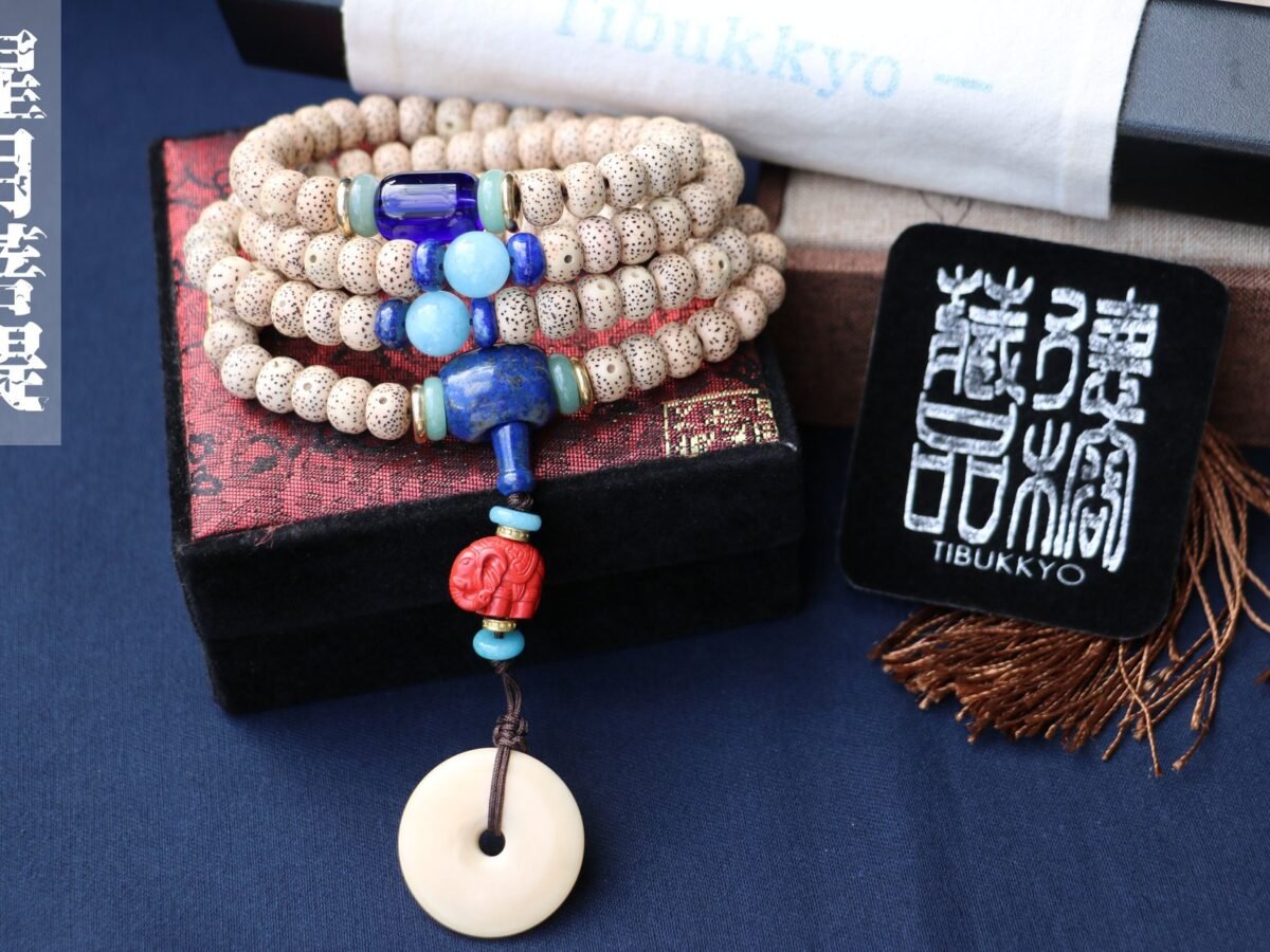 台灣德榕藏品｜A+星月菩提10x8mm桶珠108顆｜硃砂象背雲｜白玉菩提根