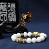 台灣德榕藏品｜半玉化硨磲手珠12mm圓珠｜六字箴言隔珠｜東陵玉隔片
