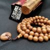 台灣德榕藏品｜特精工老料滿花六道木10mm108顆｜平安扣