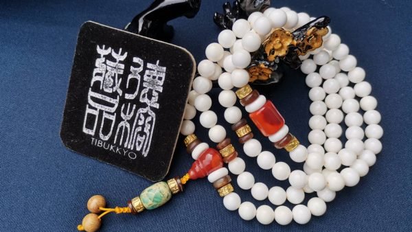 台灣德榕藏品｜半玉化硨磲8mm圓珠108顆｜火焰紋南紅瑪瑙桶珠｜六字箴言黃銅隔片