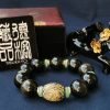 台灣德榕藏品｜原礦無染色金曜石14mm手珠｜彩繪琉璃隔珠｜東陵玉隔片