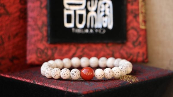 台灣德榕藏品｜4A+星月菩提手珠 8mm圓珠｜原礦精品柿子紅南紅瑪瑙