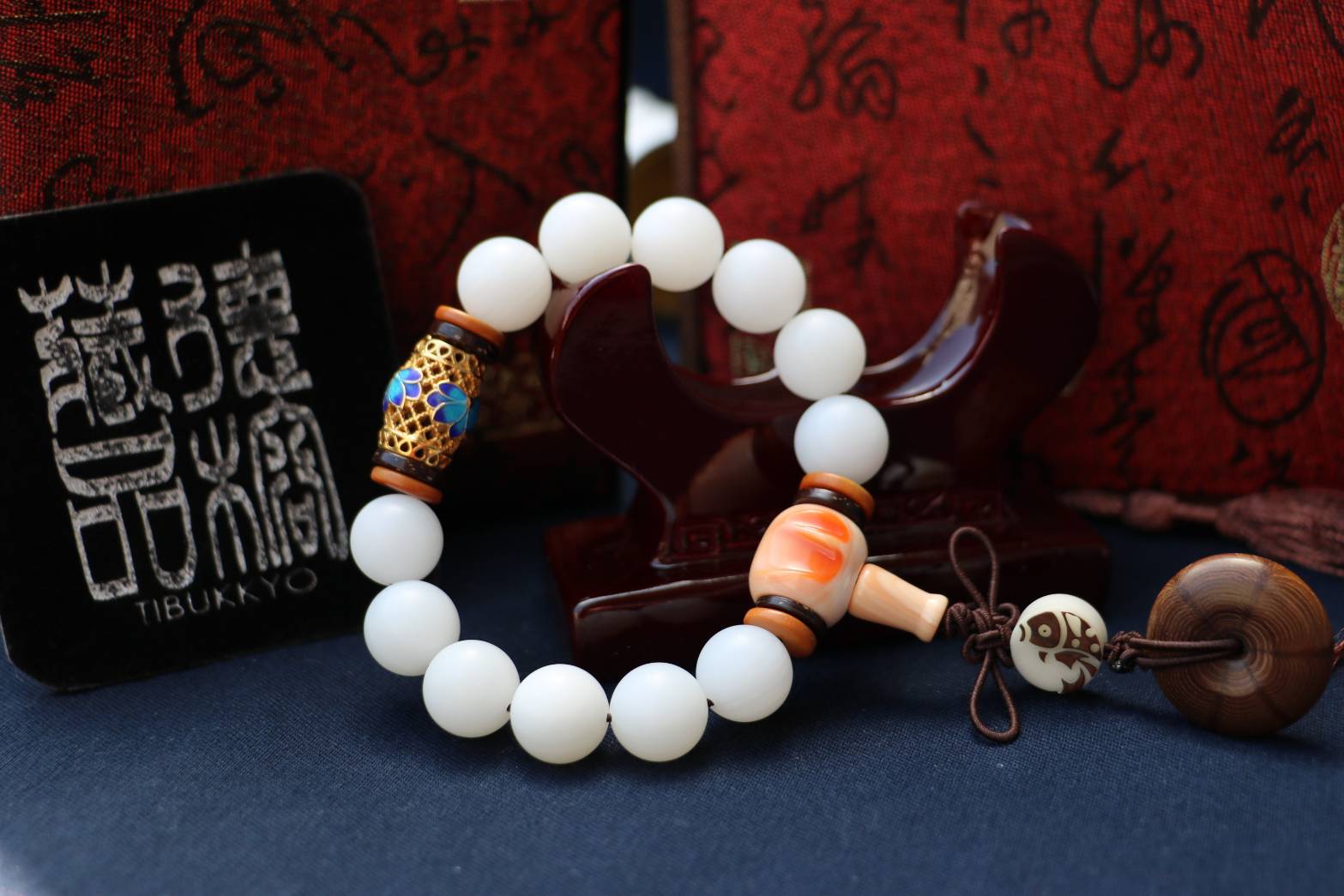 Taiwan Derong Collection｜Ice-through-grade full-jade clam hand beads 12mm round beads｜Cloisonne beads｜Ping An buckle
