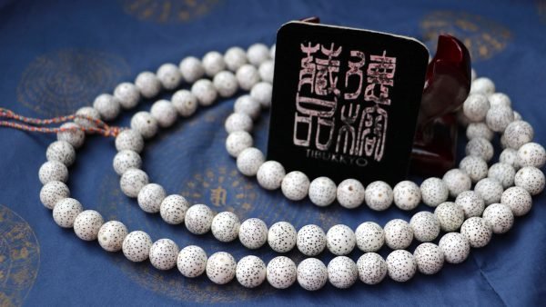 台灣德榕藏品｜4A+星月菩提 10mm圓珠 108顆｜高密正月