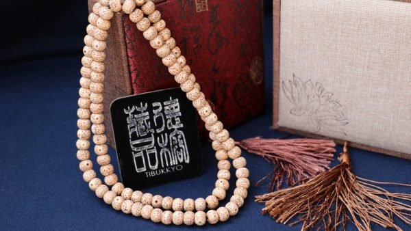 台灣德榕藏品｜精品陳籽星月菩提7x9mm蘋果圓108顆｜素珠