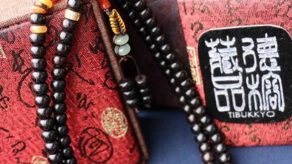 台灣德榕藏品｜精品印尼料椰蒂8x6mm桶珠108顆｜紅玉髓｜黃玉髓