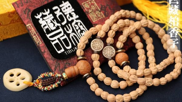 台灣德榕藏品｜西藏熱振柏香籽5x7mm矮樁型｜白玉菩提根雕刻牌｜鳳眼菩提佛頭