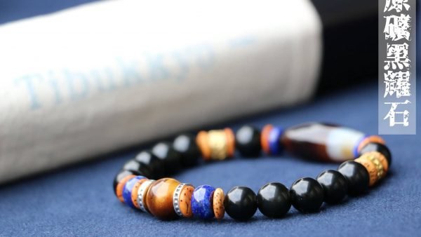 台灣德榕藏品｜原礦無染色黑曜石8mm手珠｜蠶絲瑪瑙