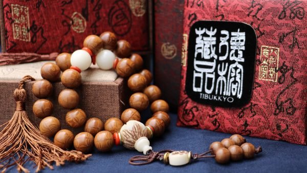 台灣德榕藏品｜特精工老料滿花六道木12mm27顆手持型｜白玉菩提根蓮花佛頭