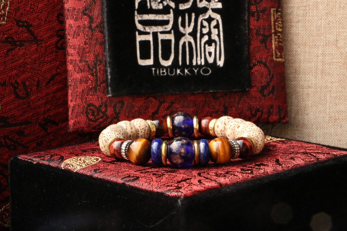 Taiwan Derong Collection｜Exquisite Xingyue Bodhi Hand Beads 10x8mm Barrel Beads｜Handmade Boshan Jinliu Blue Glass Beads｜Yellow Tiger Eye Beads