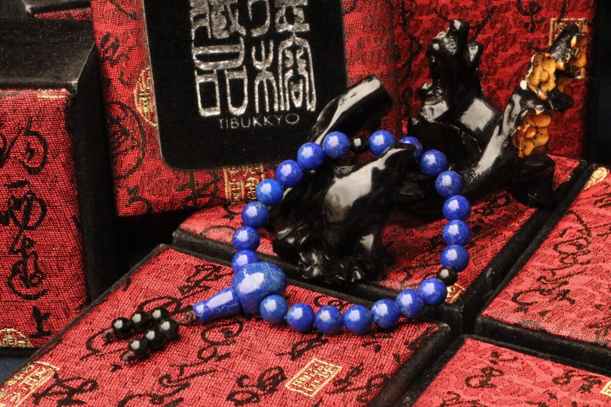 Taiwan Derong Collection｜Original undyed lapis lazuli hand beads 6mm｜Obsidian disciple beads