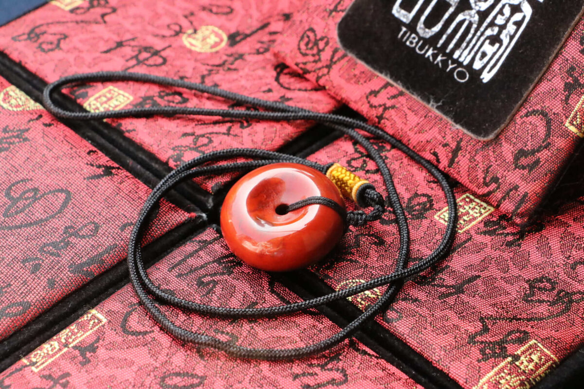 Taiwan Derong Collection｜Original Warring States Red Agate Safety Buckle Pendant｜32.2mmX13.4mm