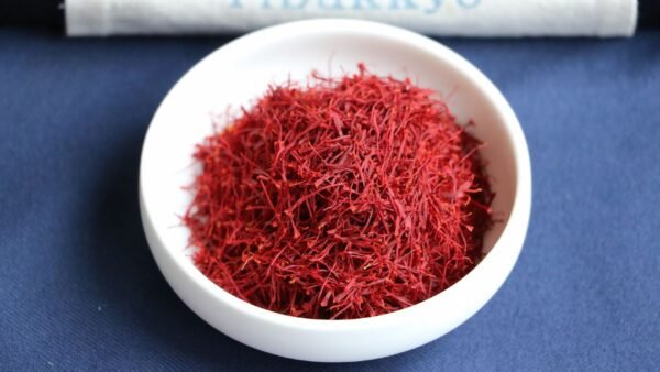 德榕藏品|NEGIN級純天然伊朗番紅花Negin Saffron