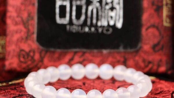 台灣德榕藏品｜原礦白瑪瑙手珠8mm圓珠｜素珠