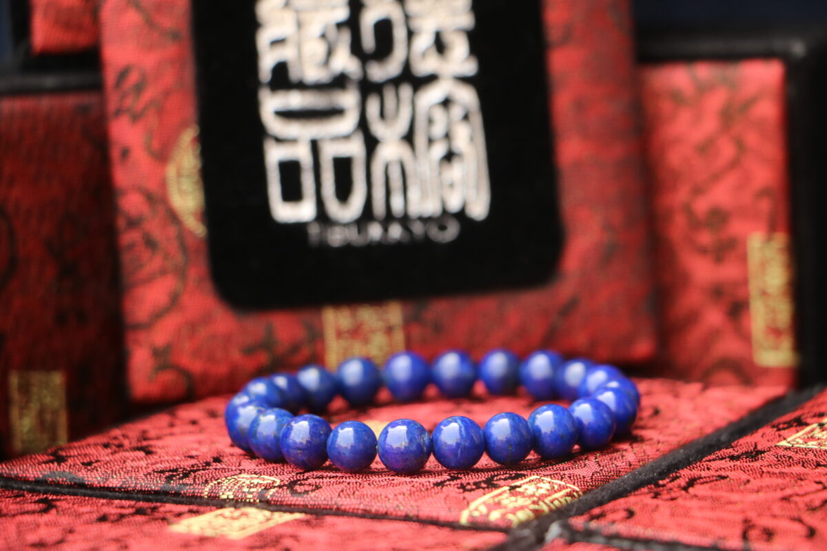 TIBUKKYO Taiwan Derong Collection｜Original undyed lapis lazuli hand beads 8mm｜Less gold and less white｜Plain beads