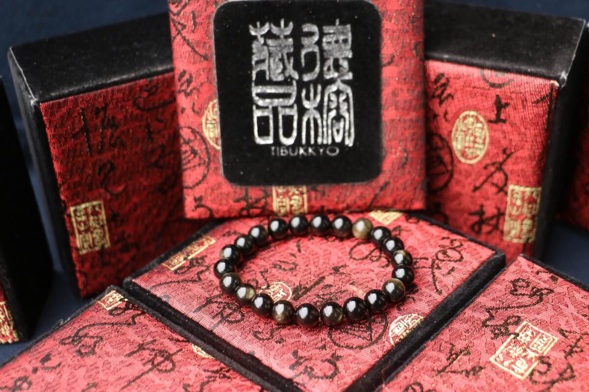 Tibukkyo Taiwan Derong Collection｜Original undyed gold obsidian hand beads 8mm round beads｜Plain beads