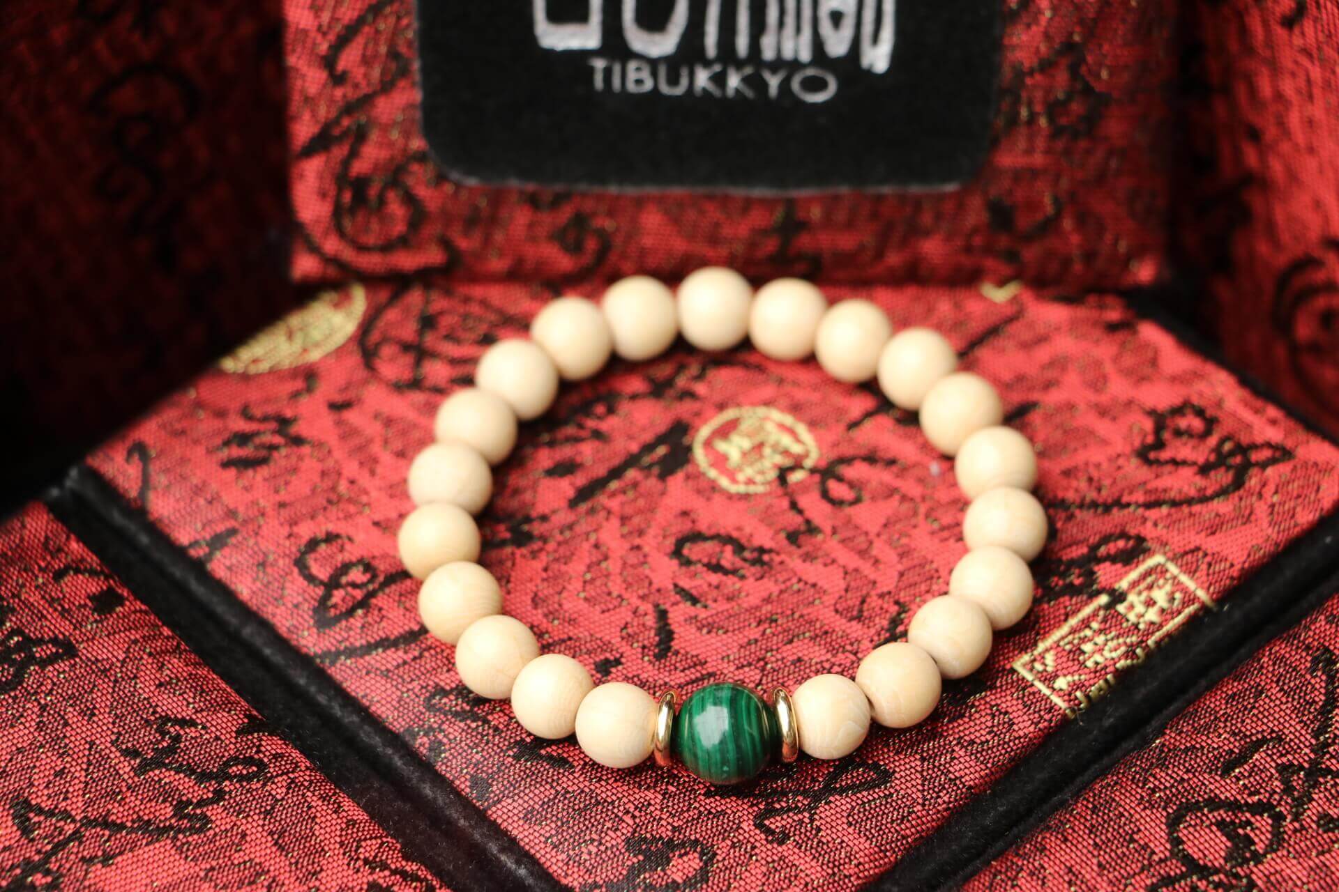Taiwan Derong Collection｜New Seed Six Wood Hand Beads 8mm Round Beads｜Raw Malachite Beads