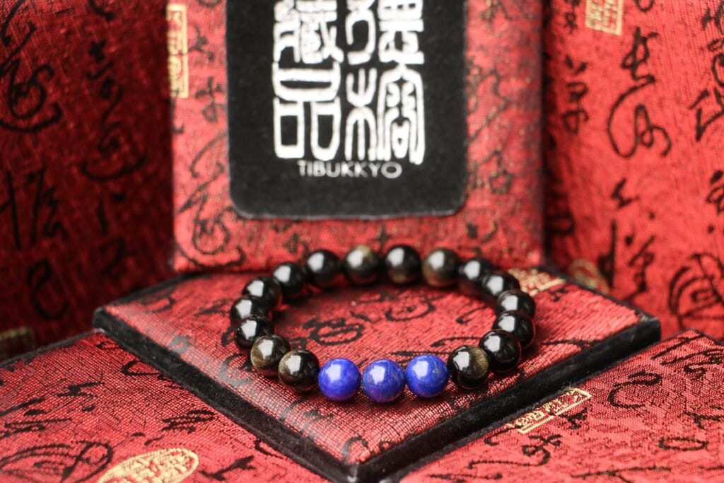 Taiwan Derong Collection｜Original undyed obsidian hand beads 8mm｜Lapis lapis lazuli beads