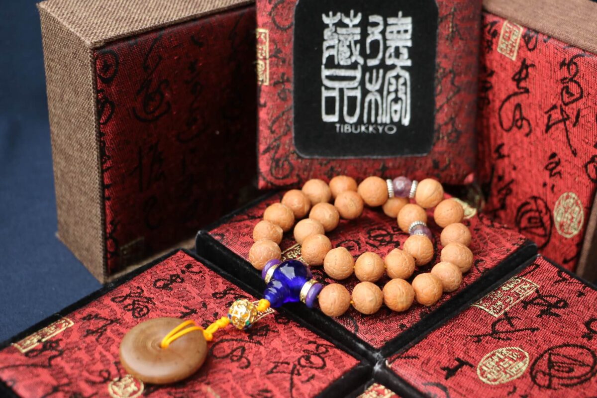 Taiwan Derong Collection｜Nepal orthodox phoenix-eyed Bodhi 27 hand beads 14mm｜Purple ghost beads