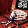 台灣德榕藏品｜星月菩提108顆6mm圓珠｜黑曜石｜藍琉璃佛頭