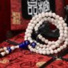 台灣德榕藏品｜星月菩提108顆6mm圓珠｜黑曜石｜藍琉璃佛頭