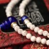 台灣德榕藏品｜星月菩提108顆6mm圓珠｜黑曜石｜藍琉璃佛頭