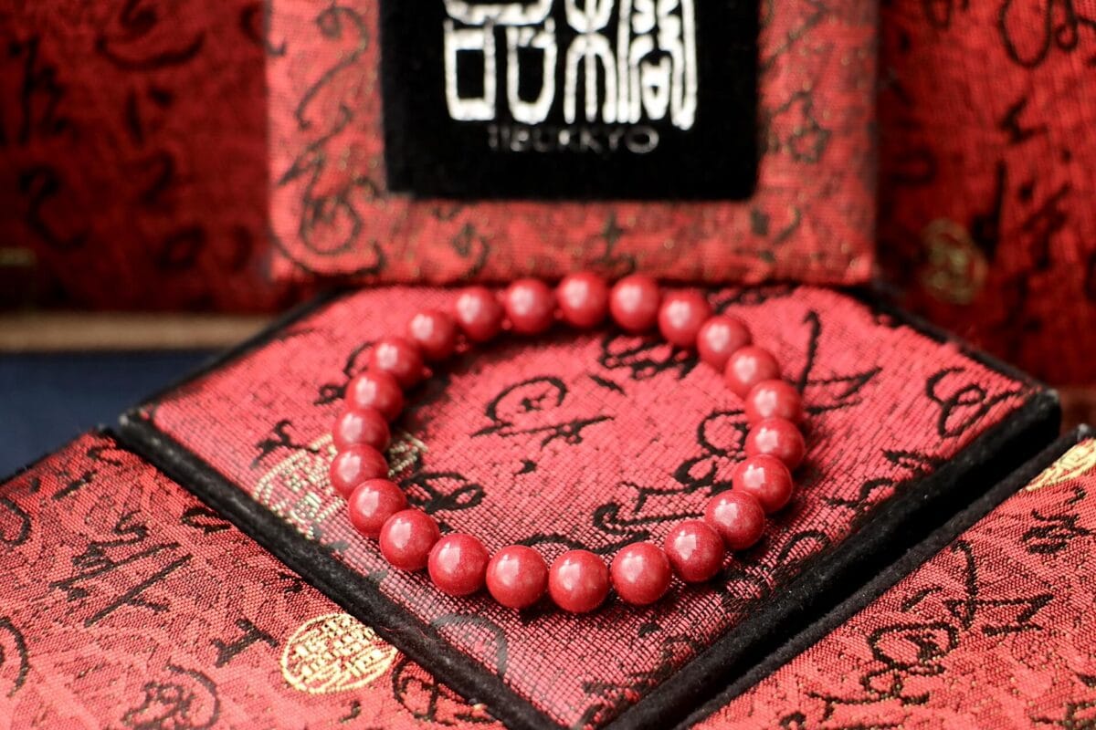 Taiwan Derong Collection｜Original purple gold sand cinnabar hand beads｜8mm
